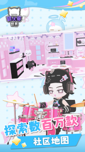 碧优蒂的世界(bud国服)