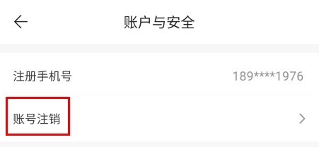 伊陌漂流瓶app
