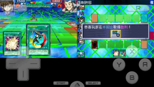 游戏王GX精灵的召唤(卡组推荐)