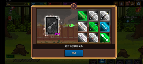 最强弓箭手国际版