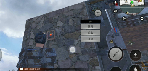 王牌战争文明重启国际服(Last Island of Survival: Unknown 15 Days)