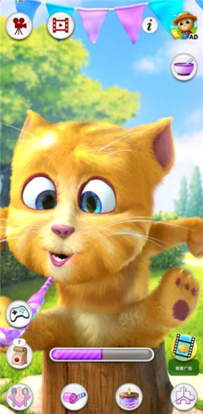 会说话的金杰猫2正版