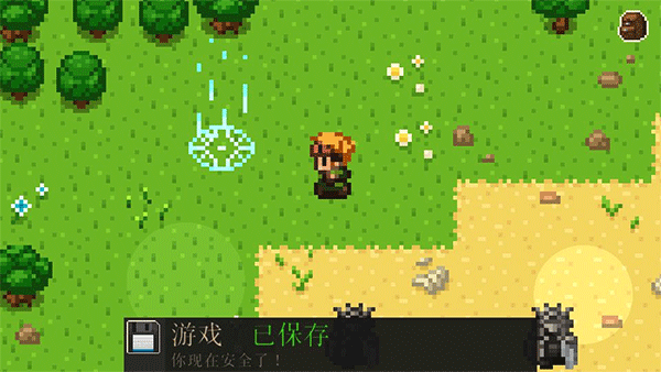 进化之地最新版