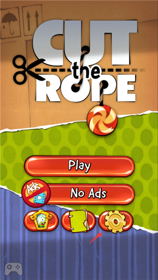 割绳子1全部关卡解锁版