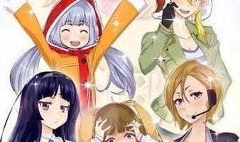 能打造世界的手游合集