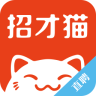 招财猫
