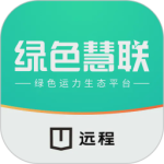 远程慧联app
