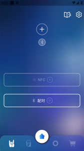 相信演唱会app