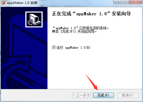 AppMakr