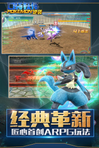 口袋逆袭（3.5折）