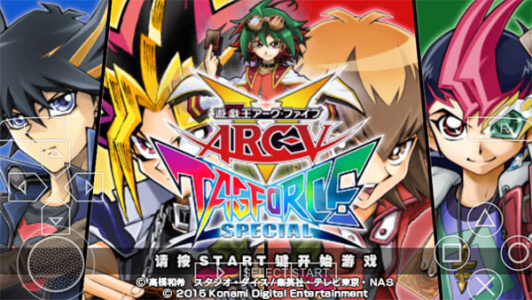 游戏王ARC-V卡片力量SP汉化版