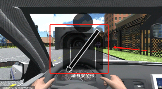 驾考模拟3D练车app