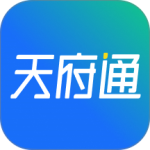天府通乘车码app
