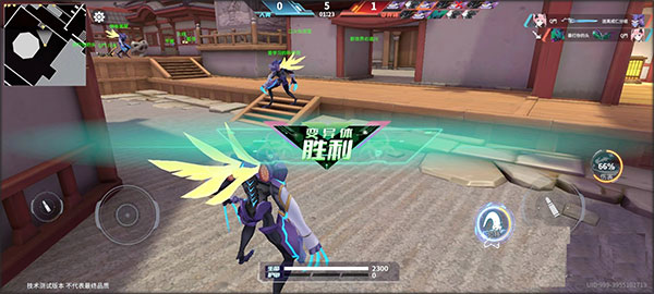 火线精英2官方最新版