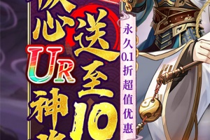 金币探险官方版