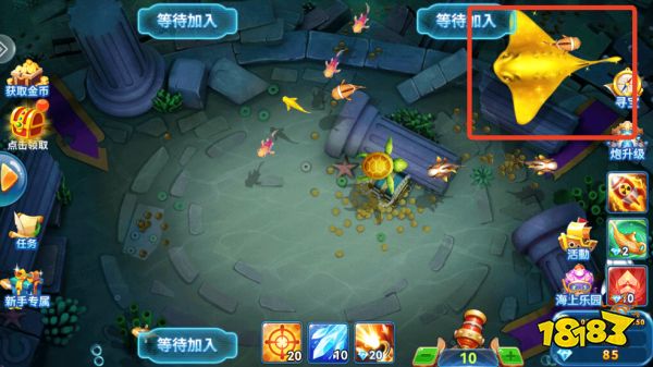 捕鱼新纪元破解版