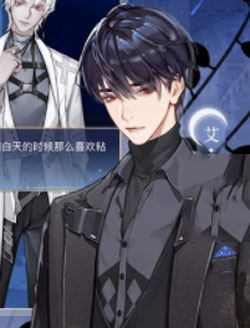 月影别墅官方版