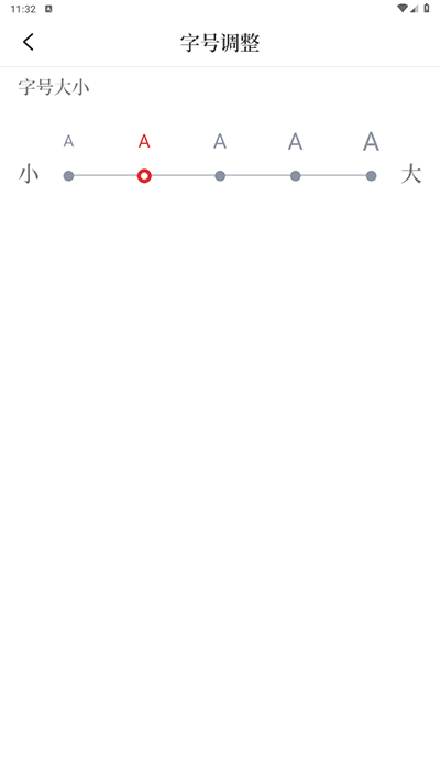 看度新闻app