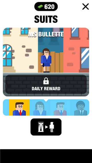 子弹先生间谍谜团最新版