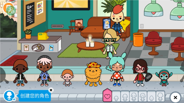 托卡生活世界国际版(Toca Life World)