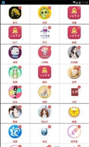 小鸡宝盒去广告版