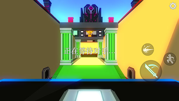 机器人角斗场联机版