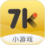 7K7K游戏盒app