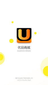 优品商城