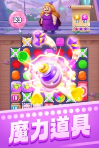 宾果消消消应用宝版