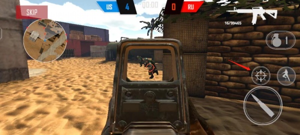 子弹力量官方版