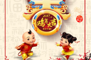 渝北掌媒客户端