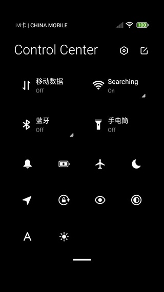 Mi control center最新版