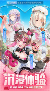 切菜狂人官方正版