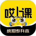 哎上课专升本app