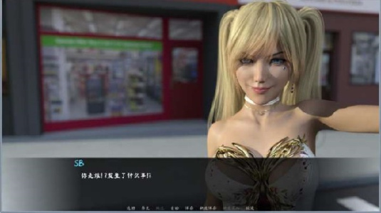 堕落Depravity v0.61精翻汉化版