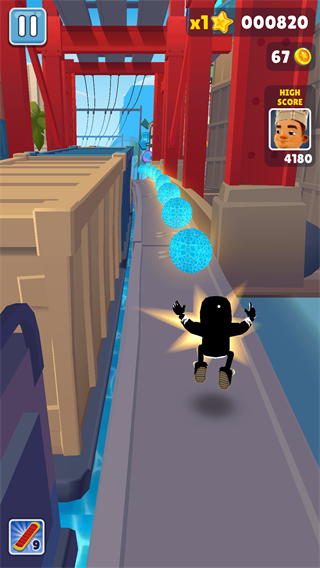 地铁跑酷蓝色金币定制版