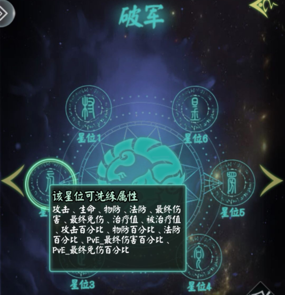 阴阳界手游vivo版