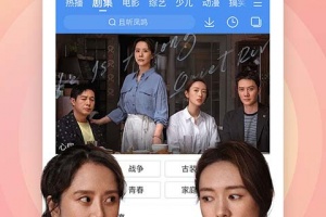 百搜视频hd版