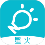 智慧记星火app