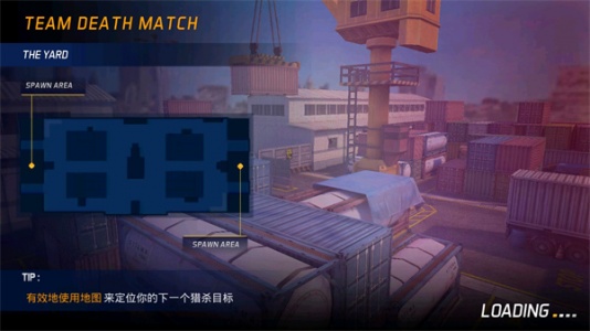 面具之枪官方版