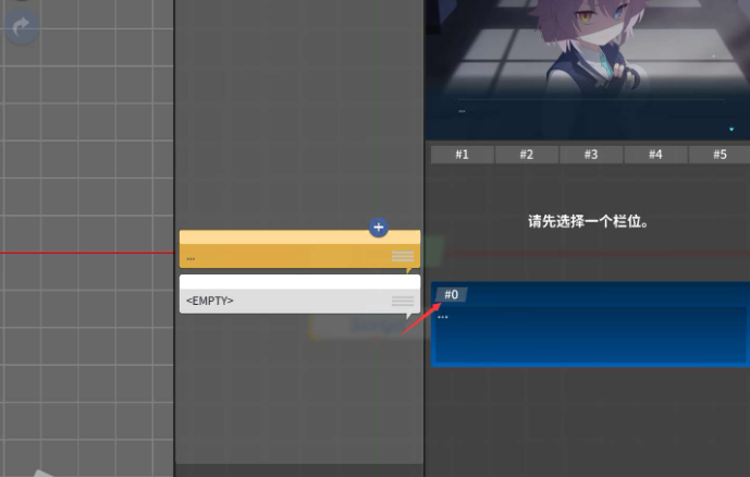 AzureArchive官方版