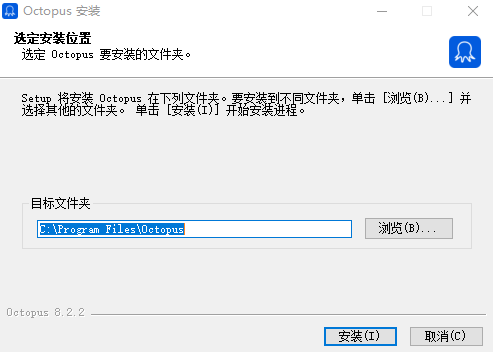 八爪鱼采集器旗舰版