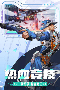 边际猎人九游渠道服