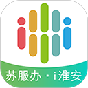 i淮安app官方版