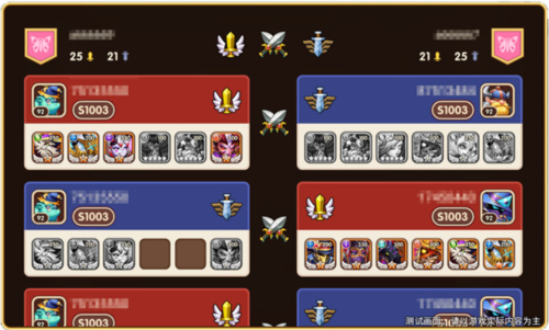 放置奇兵vivo版
