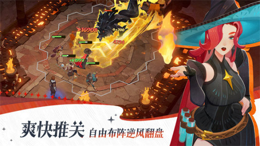 剑与远征启程国际版(AFK Journey)