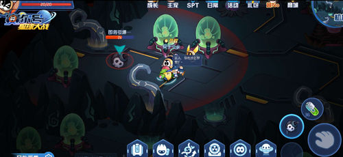 赛尔号星球大战官方正版