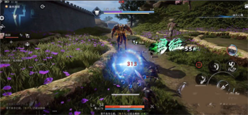 不良人3华为渠道服