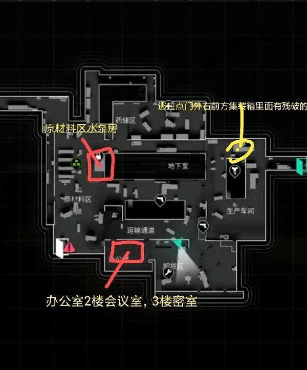 萤火突击国服官方正版