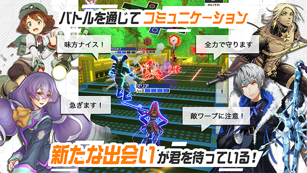 compass日服最新版